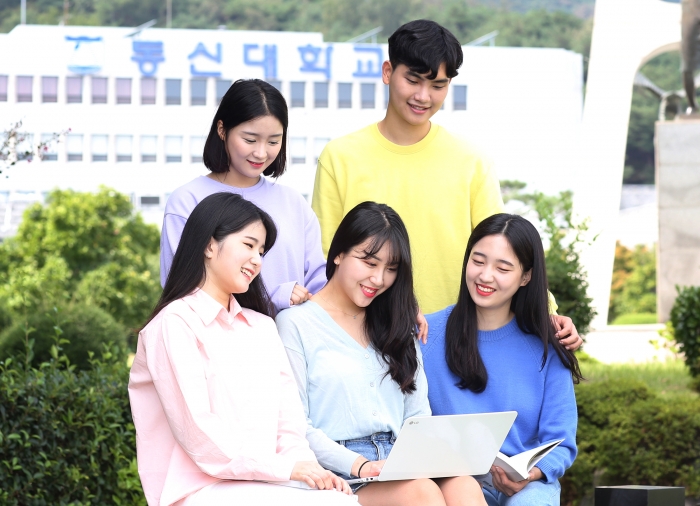 동신대, 등록금 동결···입학금 20% 인하 기사의 사진