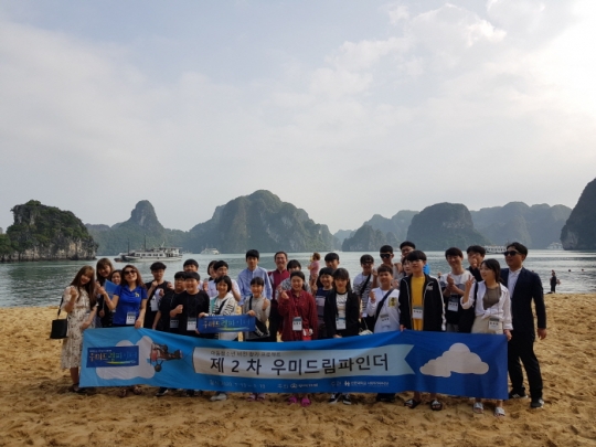 사진=신한대학교