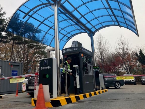 안산도시공사, 설 연휴 공영유료주차장 무료 개방