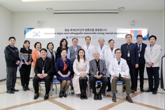사진=국제성모병원