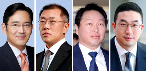 (왼쪽부터) 이재용 삼성전자 부회장, 정의선 현대차그룹 수석부회장, 최태원 SK그룹 회장, 구광모 LG그룹 회장.