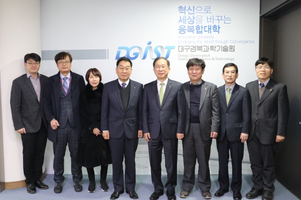 사진제공=DGIST
