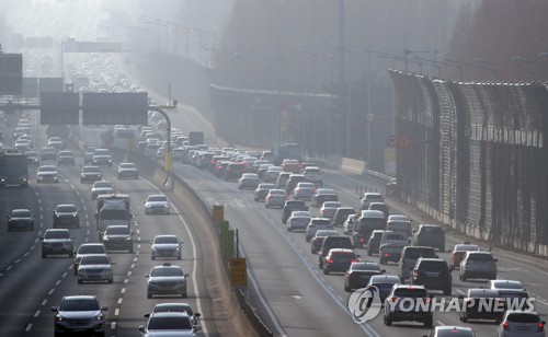 사진=연합뉴스