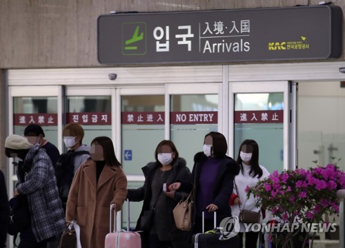 사진=연합뉴스