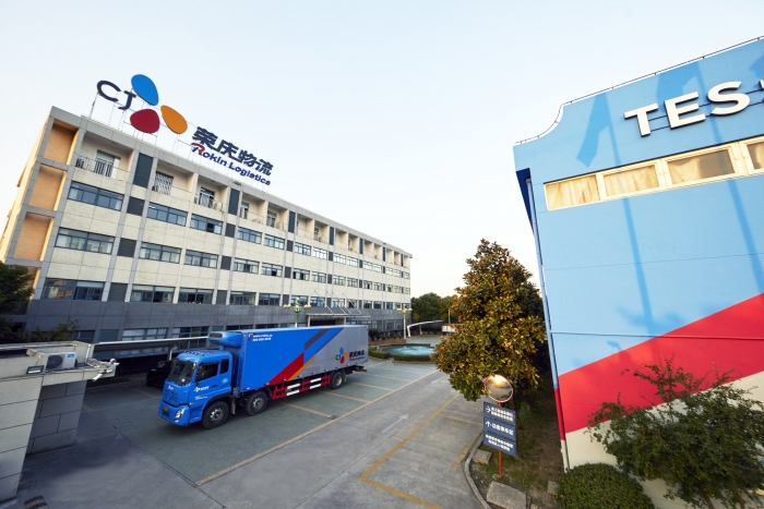 CJ대한통운 ‘중국계약물류 50대 기업 랭킹’ 종합 8위 선정 기사의 사진