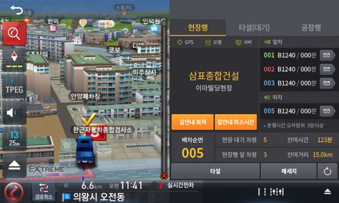 삼표그룹은 건설기계 최초로 레미콘 차량에 커넥티드 시스템(Connected System)을 연내 도입할 계획이다. 주행내역과 습관 등 주행정보를 수집하는 사물인터넷(IoT)을 탑재한 차량으로, 운전자에게 다양한 편의와 안전서비스를 지원한다. 사진=삼표 제공