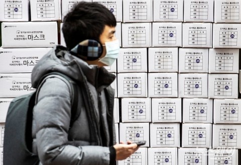 ‘신종 코로나 테마주’ 진원생명과학·오공 등 16개 종목 투자유의 발동