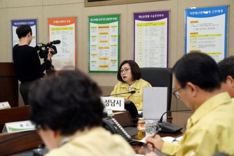 성남시, 신종 코로나바이러스 감시·대응 ‘총력’