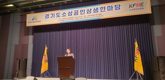 안혜영 경기도의회 부의장