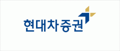 현대차증권, ESG평가 ‘A등급’ 획득 기사의 사진