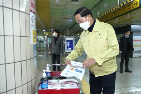 고양시, `우한 폐렴` 확산방지 총력...세 번째 확진자 가족 음성판정