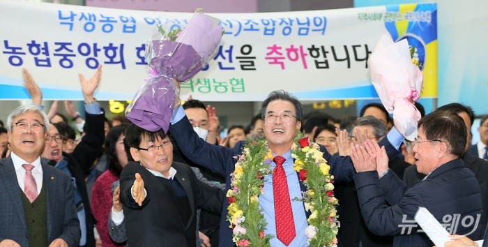제24대 농협중앙회 신임 회장 선거-이성희 전 낙생농협 조합장. 사진=이수길 기자 leo2004@newsway.co.kr