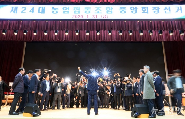 제24대 농협중앙회 신임 회장 선거-이성희 전 낙생농협 조합장. 사진=이수길 기자 leo2004@newsway.co.kr