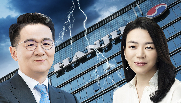 “한진칼 경영권 분쟁 끝 아냐···소액주주 표심은 ‘反조원태’” 기사의 사진