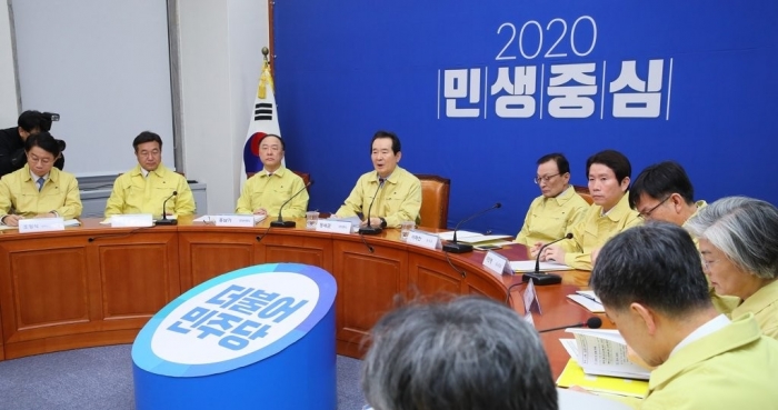 국회서 열린 긴급 고위 당정청협의회. 사진=연합뉴스 제공