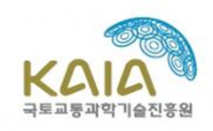 국토교통진흥원, 레벨 4 수준 ‘자율협력주행 기술 지자체 실증 대상지’ 공모 기사의 사진