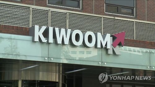 사진=연합뉴스