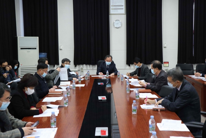 조선대학교 대응팀 회의