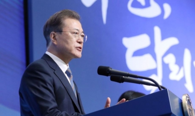 부산형 일자리 상생 협약식 참석한 문 대통령. 사진=연합뉴스