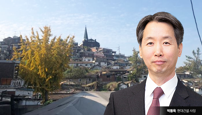 한남3에 사활거는 현대건설···정비사업 ‘선수’ 영입 박차 기사의 사진