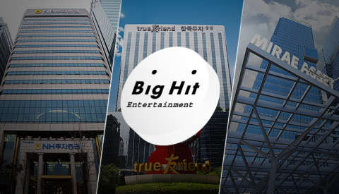 ‘방탄’ 빅히트 IPO 주관사 경쟁, 3파전 ‘후끈’