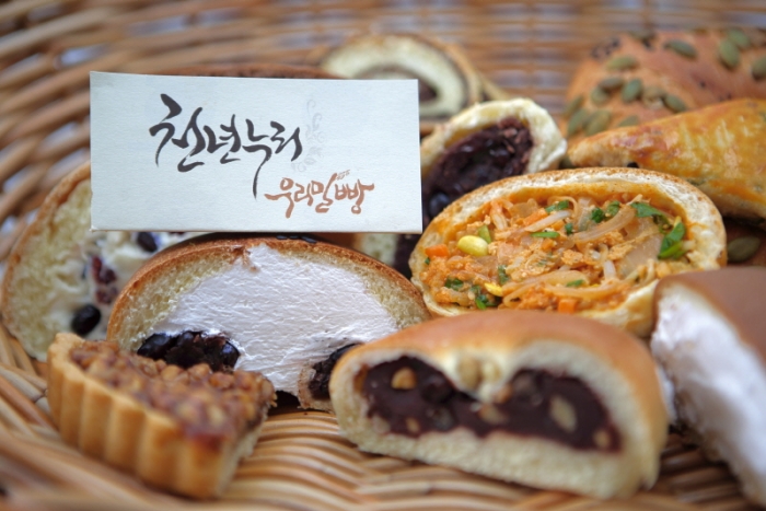 전주비빔빵. 사진=SK이노베이션 제공