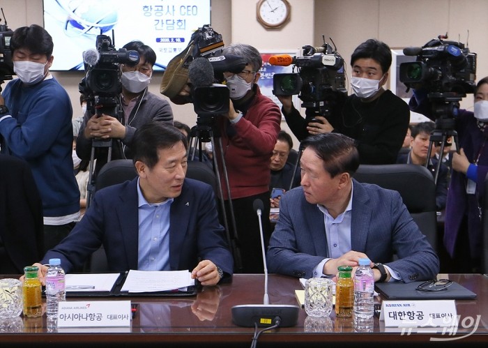 김현미 국토부 장관-항공사 CEO간담회. 사진=이수길 기자 leo2004@newsway.co.kr