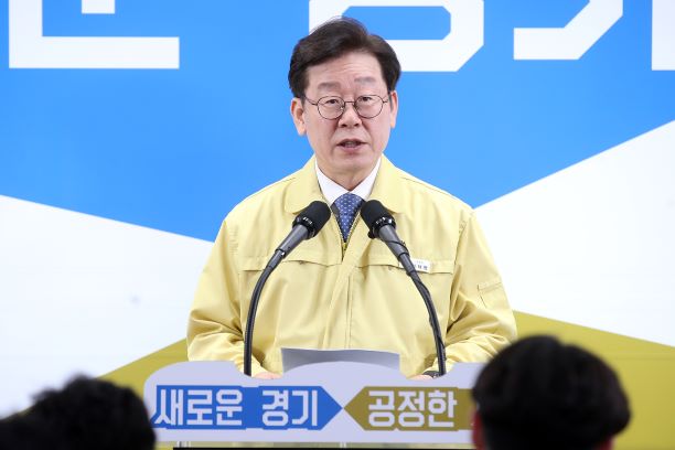 이재명 경기도지사