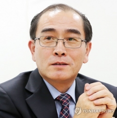 태영호 전 주영 북한대사관 공사. 사진=연합뉴스