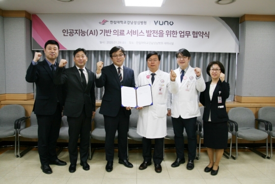 사진=한림대강남성심병원