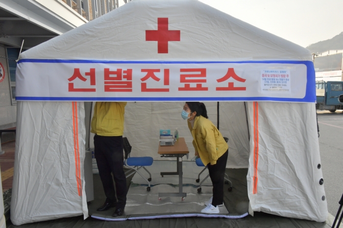 순창군보건의료원 선별진료소