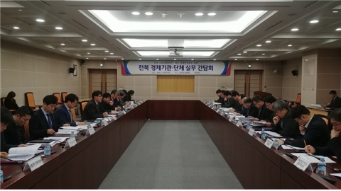 킨텍스, 최대규모 100kw급 초급속 전기차 충전소 오픈