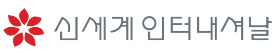 사진=신세계인터내셔날 로고