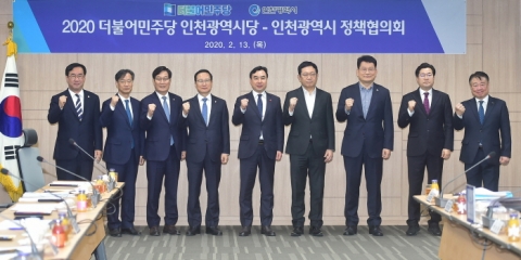 인천시 "영종도에 국립종합병원 건립돼야"...`코로나19` 등  감염병 대응 필요