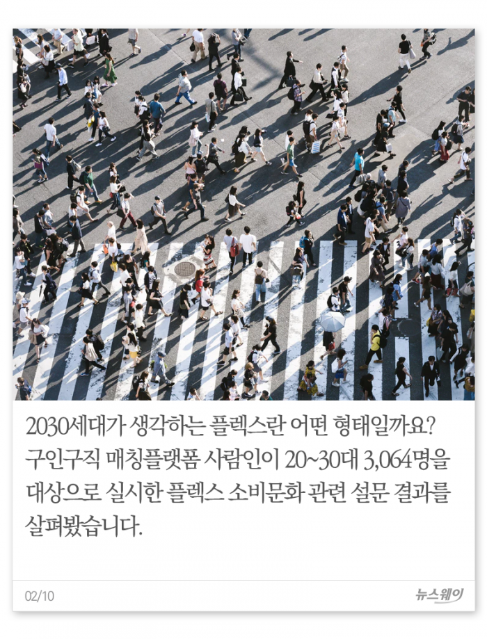 돈 자랑, 얼마면 되겠니? 기사의 사진