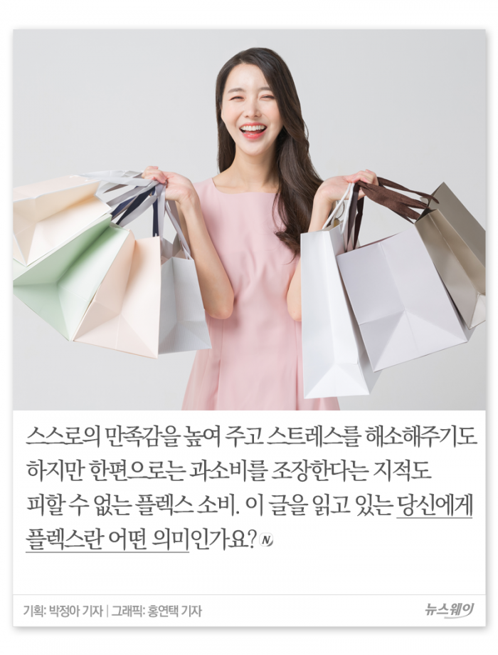 돈 자랑, 얼마면 되겠니? 기사의 사진
