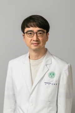 김원중 마취통증의학과 교수