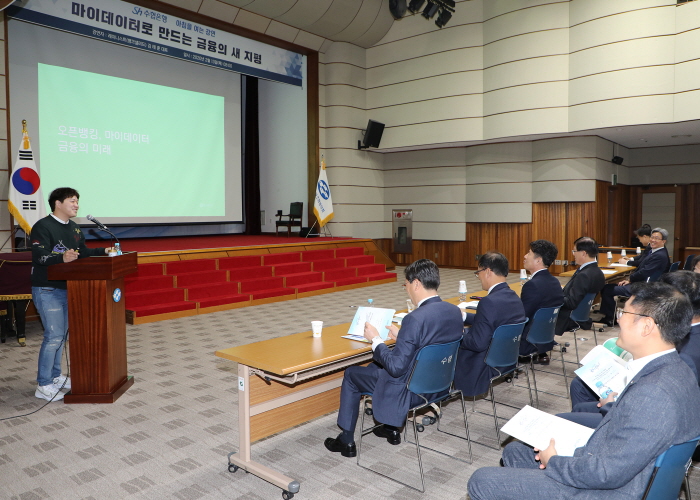 사진=Sh수협은행 제공