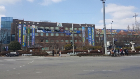광주 북구, 지역산업맞춤형 일자리 사업 공모서 국비 12억 3400만 원 확보