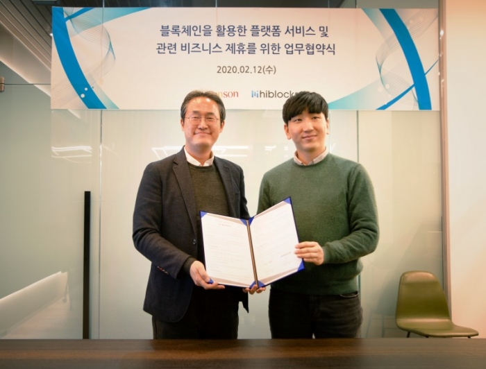 사진=바른손