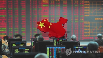 사진=연합뉴스