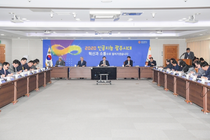 이용섭 광주시장 “공공의료체계 강화, 지역경제 활력화 최선 다할 것” 기사의 사진