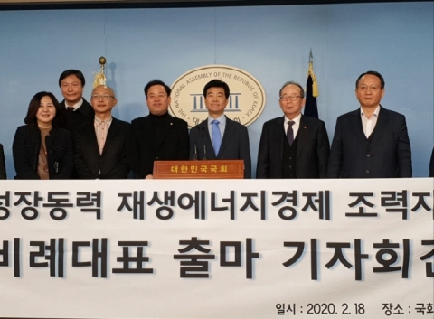 정우식 재발협 사무총장, 더불어민주당 총선 비례대표 출마