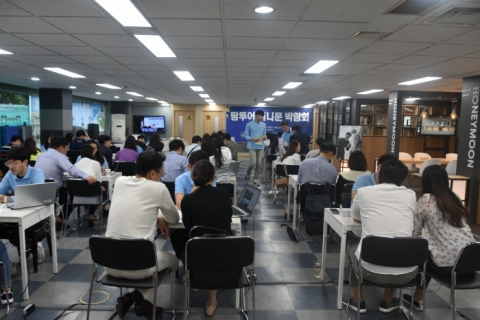 팜투어, 22~23일 `허니문박람회` 서울·일산·LG베스트샵(강서·미금·상계) 개최