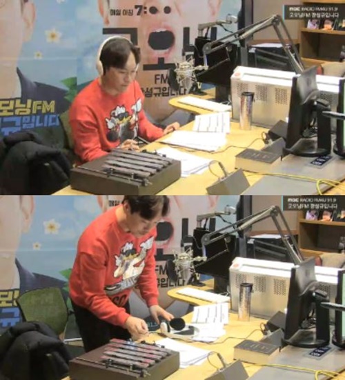 장성규 입술부상에 ‘굿모닝FM’ 불참···배우 송진우, 스페셜 DJ. 사진=MBC FM4U 굿모닝FM 장성규입니다
