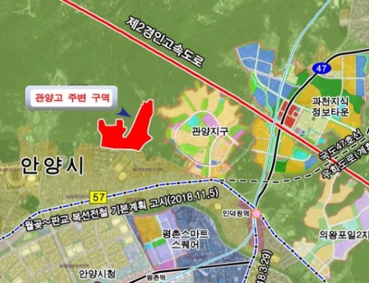 사진=안양도시공사