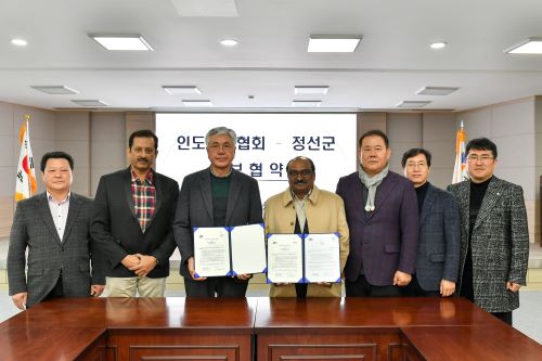 정선군과 인도스키협회 간 스키영화제작 MOU 체결 기사의 사진
