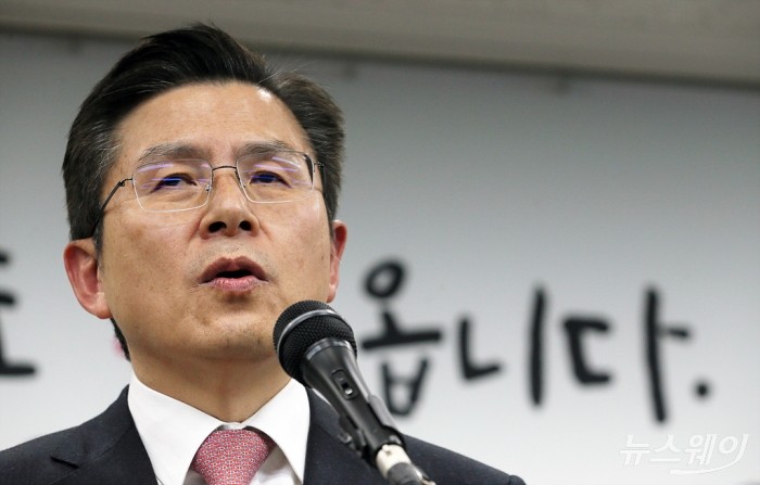 황교안 미래통합당 대표. (사진=이수길 기자)