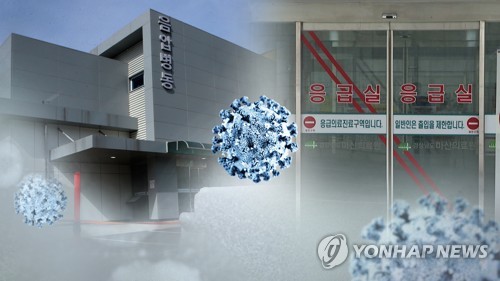 (사진=연합뉴스 제공)