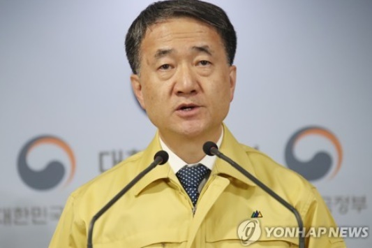 박능후 중앙재난안전대책본부 1차장. 사진=연합뉴스 제공